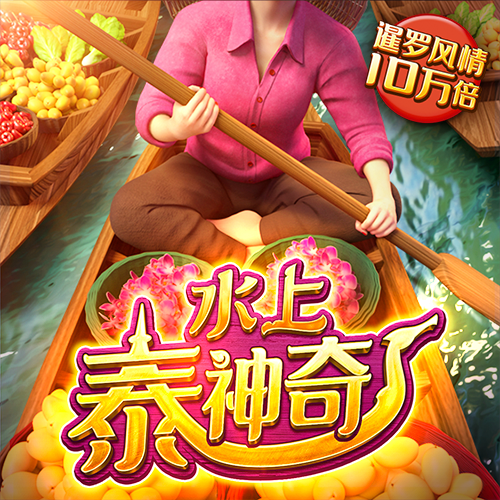 凤凰彩票免费进入官网