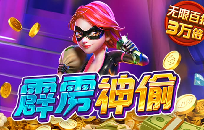 btv体育官网截图1