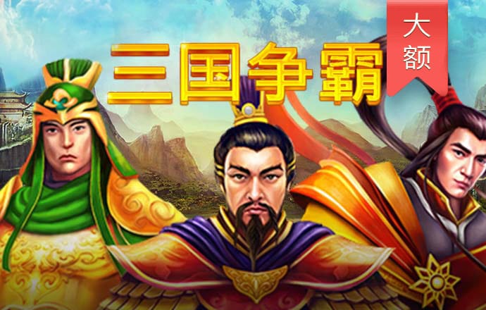 best体育官网入口