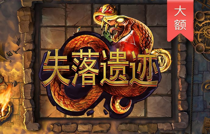 ayx体育官方首页