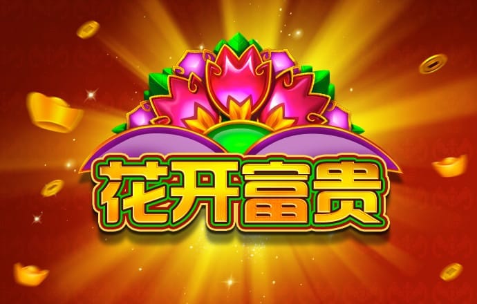 爱体育登录平台