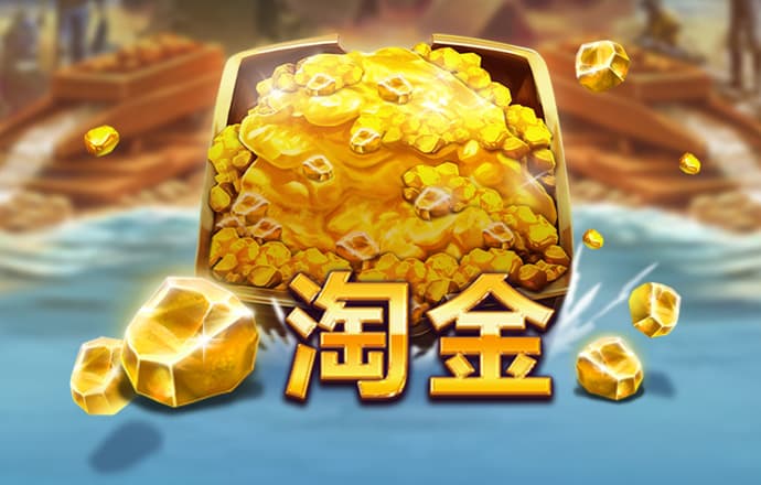 贝搏体育app官网